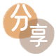 菏泽信用卡取现商家秒到账(24小时秒回商家)